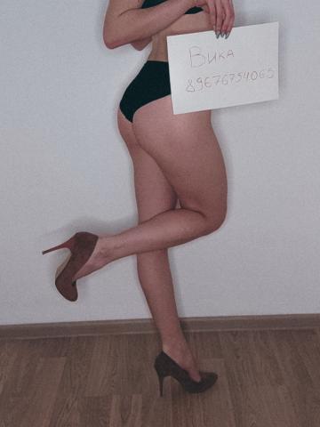Олеся