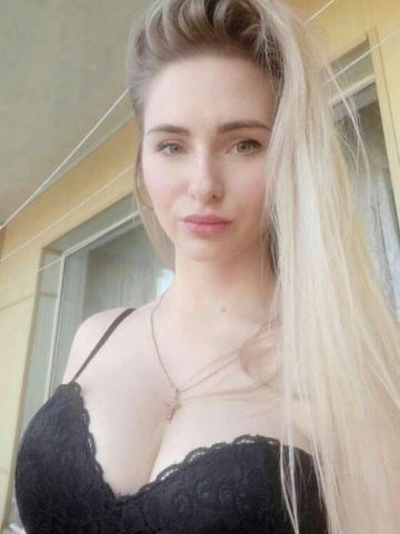 Елена
